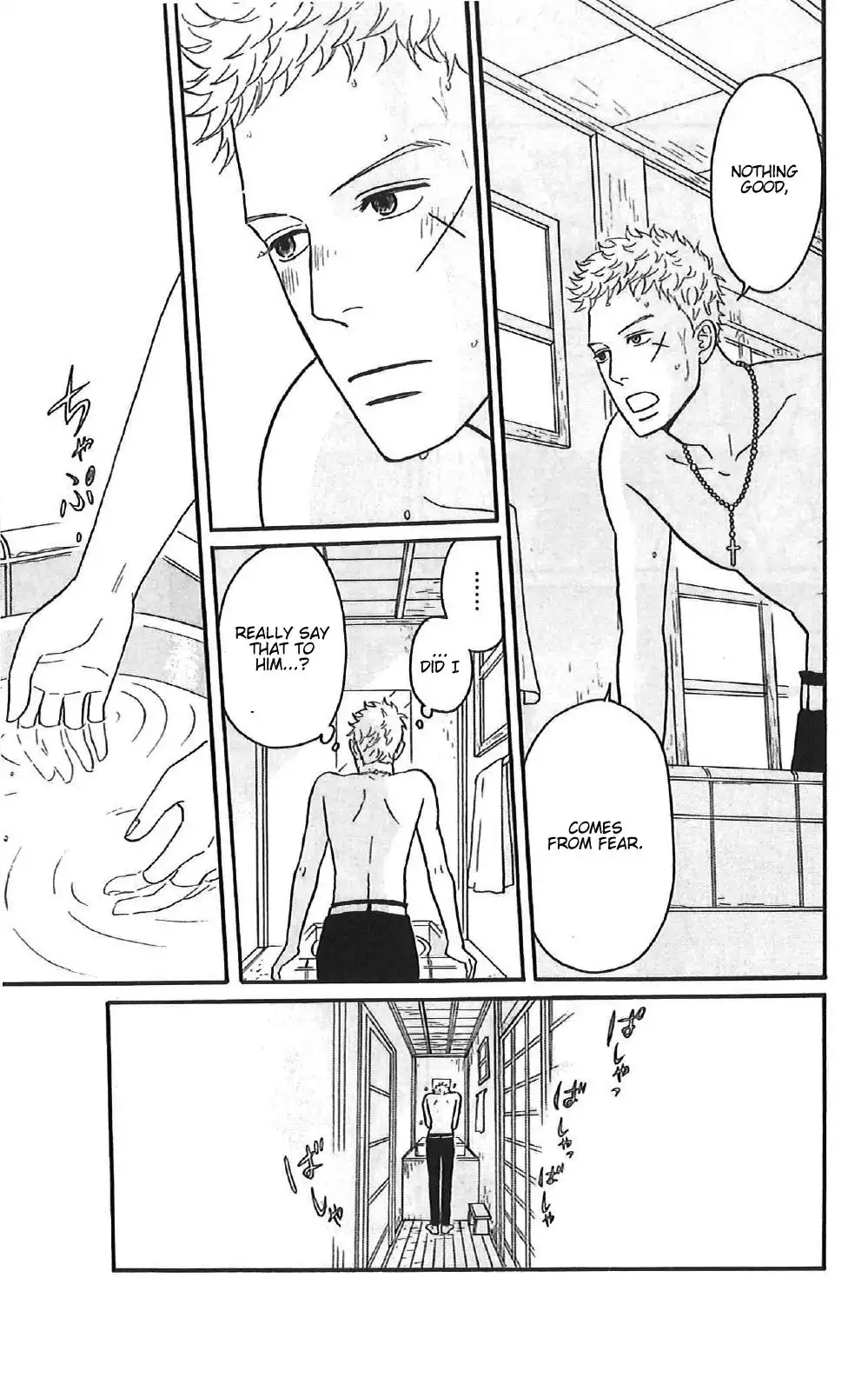 Sakamichi no Apollon Chapter 36 25